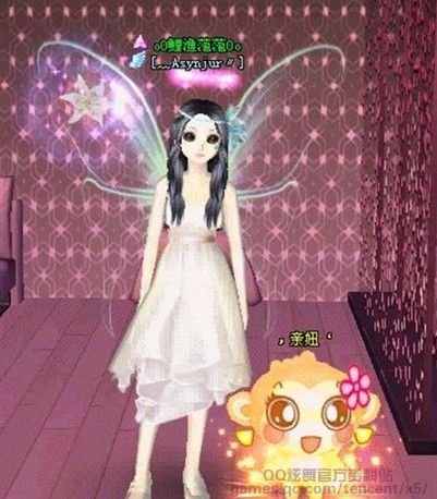 QQ炫舞合成什么花束比较好？