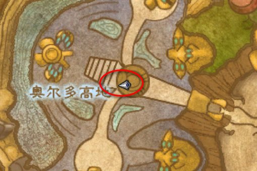 WOW中萨格拉斯印记和邪能装备到哪去交？