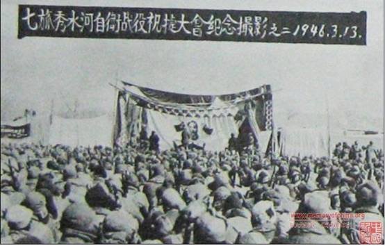 秀水河子歼灭战的演职员表