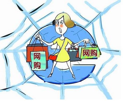 天猫商城和淘宝商城一样吗?