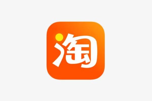 淘宝首页布局怎么设置