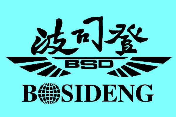 男士服装品牌档次