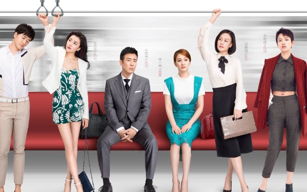 我女朋友的妈妈6什么时候上映？