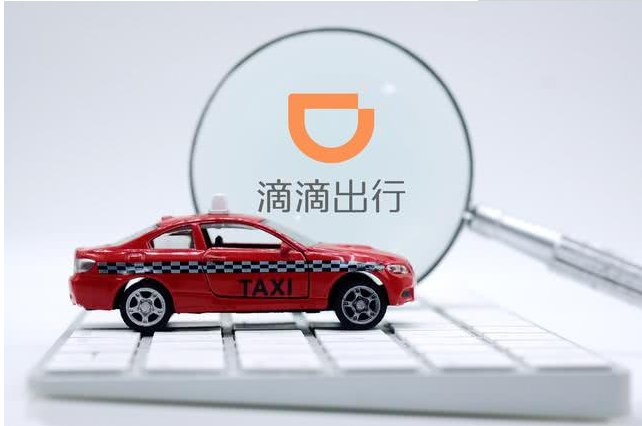 滴滴专车和快的，哪个车比较起来最划算和赚的多?