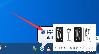 如何将歌曲下载到内存卡