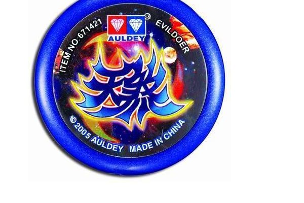 十大最好用的悠悠球