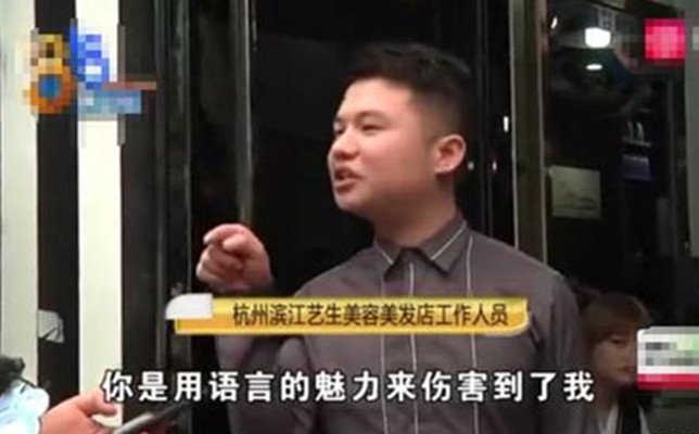 卡里有2.5万继续用要再充2.5万，难道是新型骗术