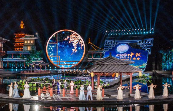 中秋晚会明星都有谁