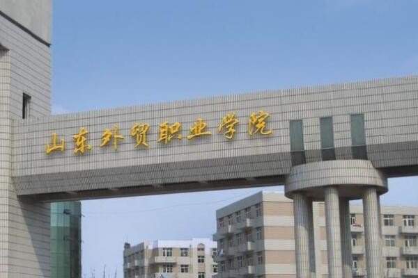 理科300分能考哪些公立大学