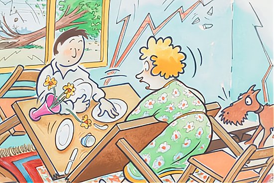 济南还会地震吗