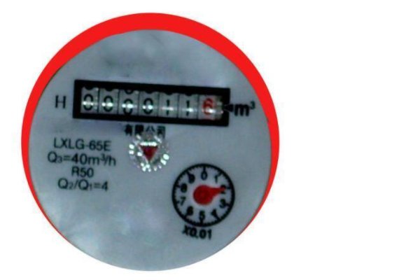 家用水表怎么读数