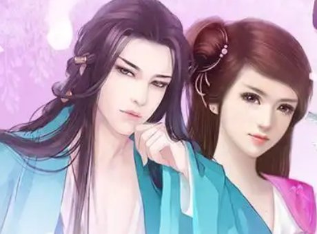 洛灵犀最后和谁在一起了？