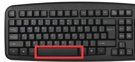 电脑键盘的的Space键在哪？