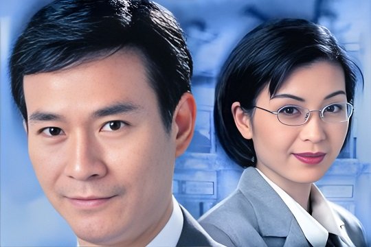 港台十大经典电视剧