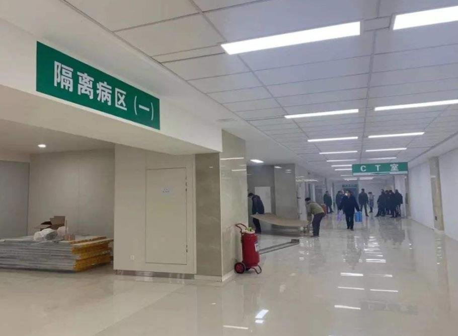 西安“孕妇流产”事件多人被处罚，这起事故是否可以避免？