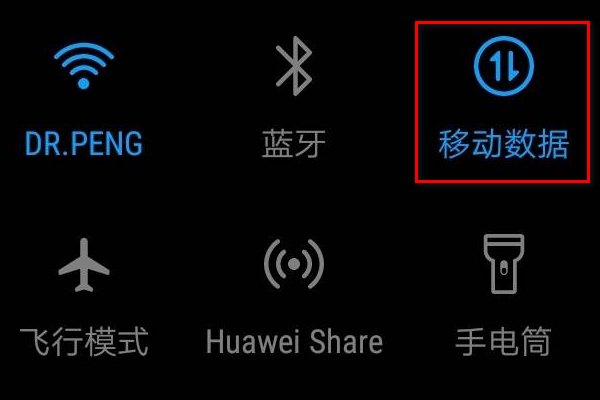 为什么qq安全中心验不了证？