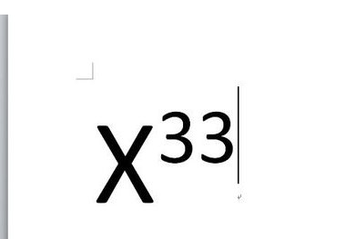 word里面有上标、下标怎么办?