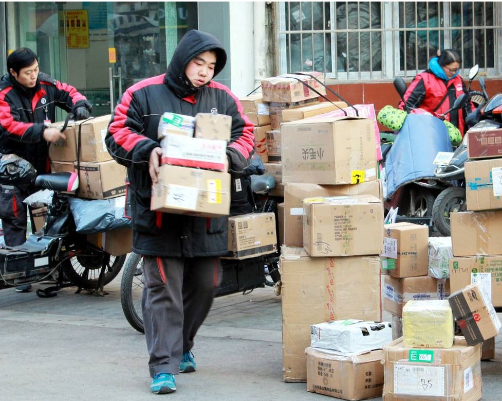 快递一般上班时间几点