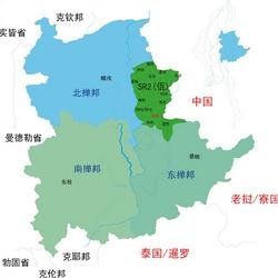 掸邦的行政区划