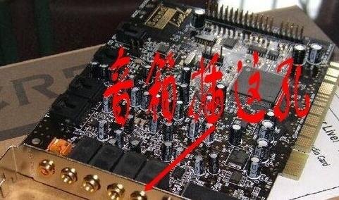 5.1线路输入接口怎么接？