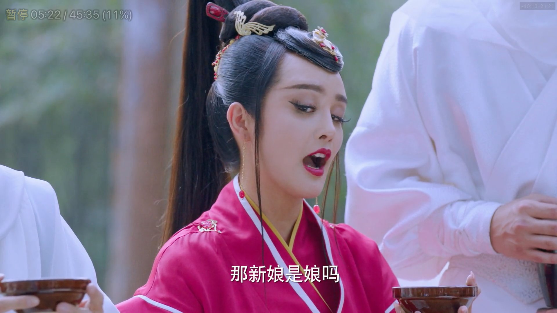 酱油是油吗?水泥是泥吗?新娘是娘吗?是哪部电视剧的台词?？