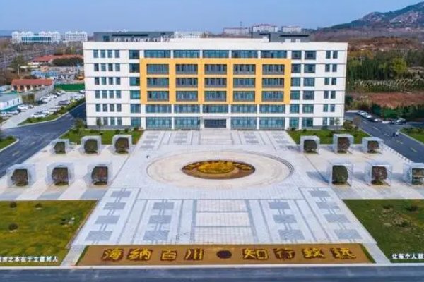 山东日照航海技术学校怎么样