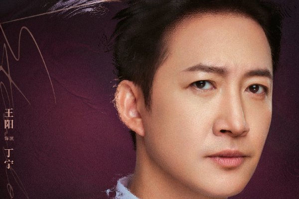 闪耀的她演员表？