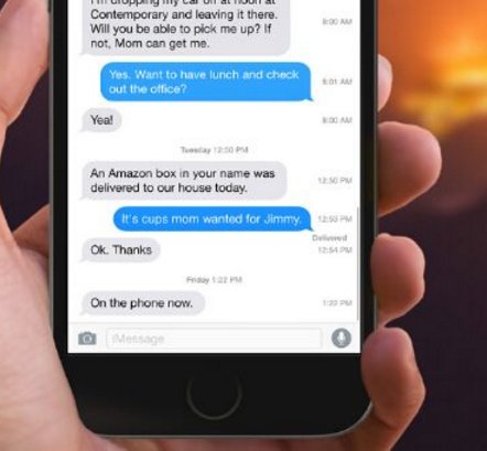 发出去的信息怎么才知道发送成功了