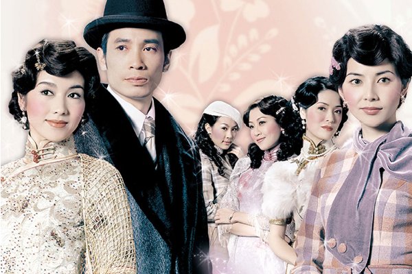 胭脂水粉大结局