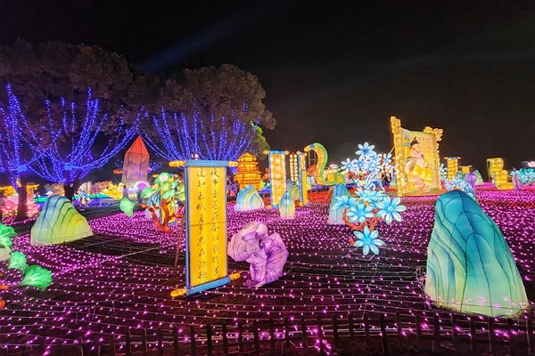 2023外滩灯光秀时间