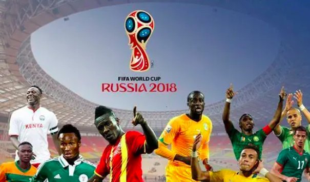 2018年世界杯在哪里举办？