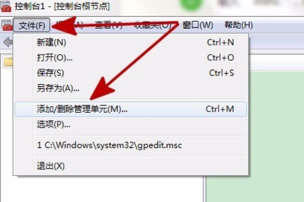笔记本电脑证书过期怎么办