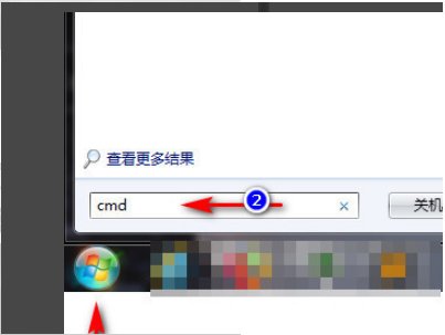 清华同方进入BIOS设置时的密码是多少？