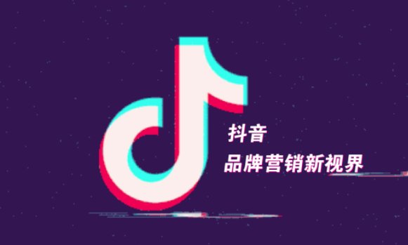 为什么在抖音看不到语音评论呢？