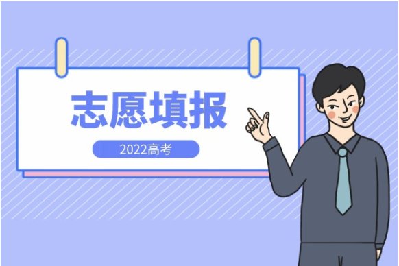 文科460分能上哪些公办大学