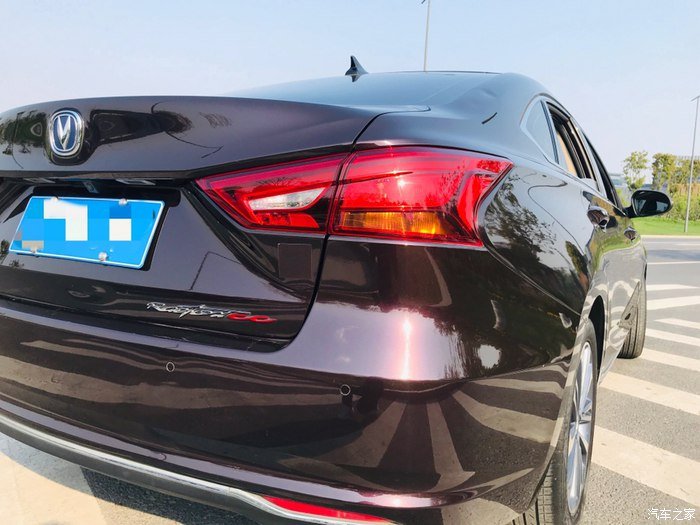 春暖花开的季节，睿骋CC与你交个朋友吧