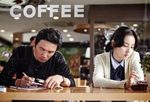 东北恋歌翻拍韩国什么电影？