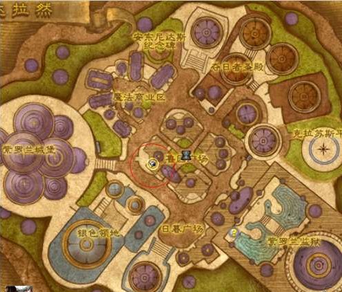 WOW里面T8在哪里换？