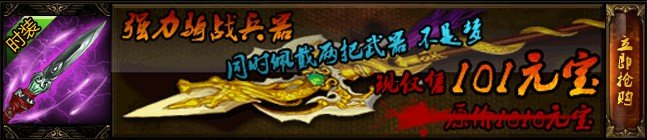 秦美人如何获得骑兵？？？