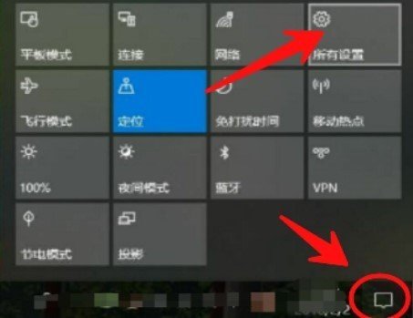 电脑小键盘怎么不见了怎么办？