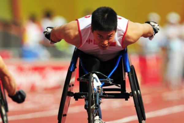 陕西残奥会2021年几月几号