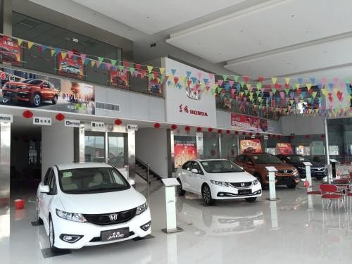 4s店初几开始上班啊？