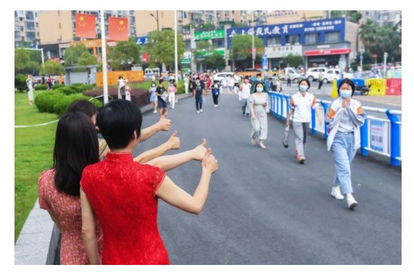 宜春高考时间2023年时间表