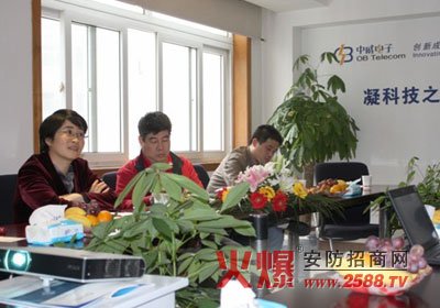 陈中威的个人经历