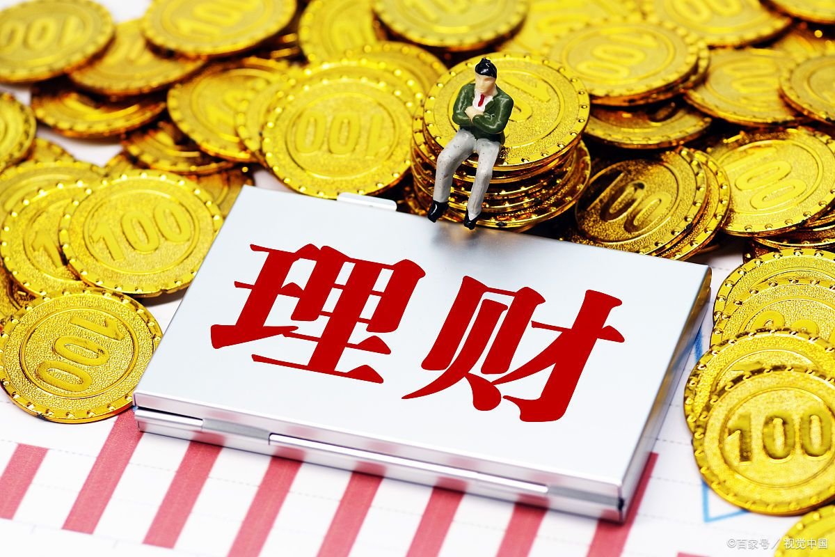 最安全的理财产品排行