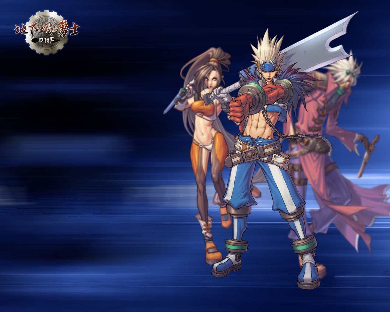 DNF好感度攻略及DNF好感度有什么用