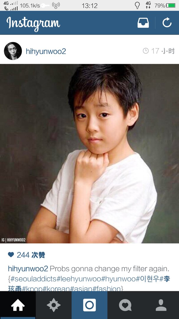 李玹雨整容是真的吗