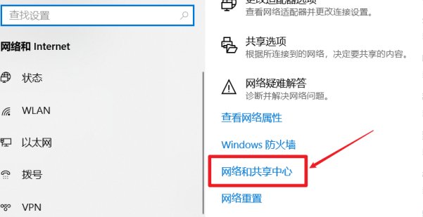 为什么我玩CF老是网络异常，与服务器连接失败？
