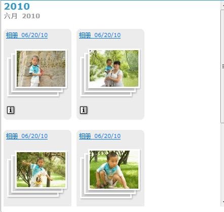 喀嚓鱼的保密声明