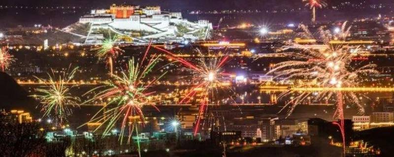 罗萨扎西德勒什么意思